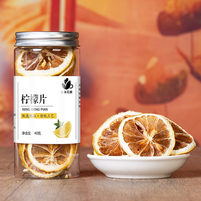 卸売缶詰組み合わせ花茶、赤いナツメヤシ、クコ、みかんの皮、菊、ハーブティー、バラ、レモンスライス、健康茶、配送