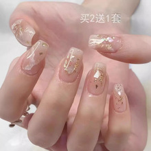 ָ�״����ל���ؐ���׼��NƬ���׳�Ʒ�̿���������z��ɫ2024�¿�