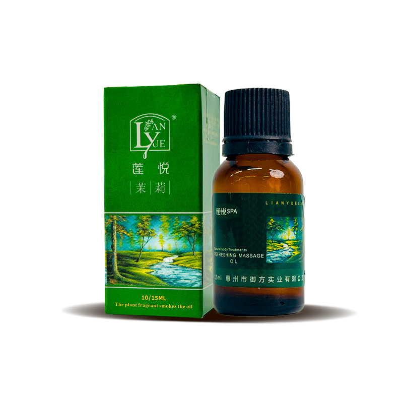 茉莉精油玫瑰精油按摩油足疗美容院刮痧油推拿SPA开背家用15ml装|undefined