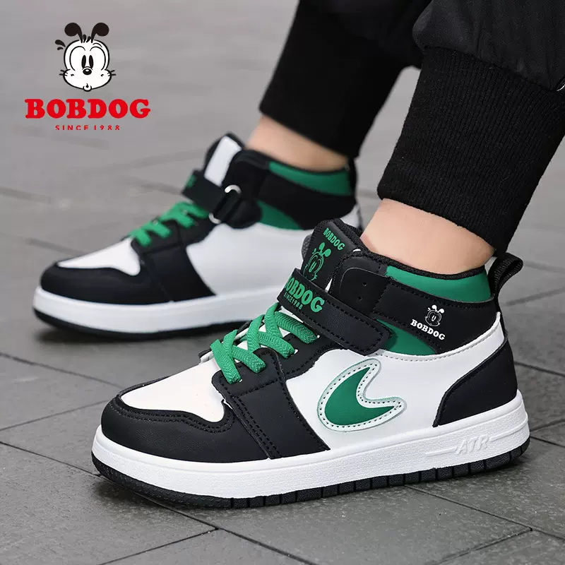 巴布豆男童鞋秋冬款2024新款高帮运动板鞋男孩潮加绒保暖二棉鞋子