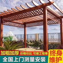 ����ֱ�N�X�Ͻ����Ѽܷ�ľ�y����С�^��픻����L�����ټ܄e��ͥԺ