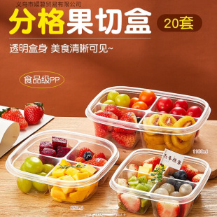 һ����ˮ���д�����ķָ�ʳƷ���㮔���ώ��w���к�������y��