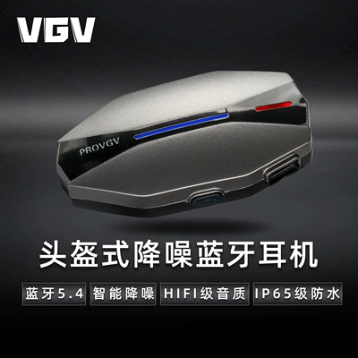 F02 Motorcycle Helmet Bluetooth Headset, Heavy Bass, Waterproof, Noise Reduction, Wireless Riding Headset, Wholesale Customization for Foreign Trade