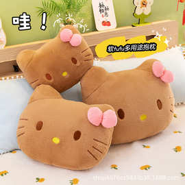 小红书爆黑皮咖啡Kitty沙发家居懒人抱枕毯床靠垫汽车头枕颈枕