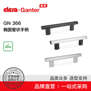 Elesa Ganter����ɯ���� U���ֱ� GN 366 �E�A�ܠ��ֱ�
