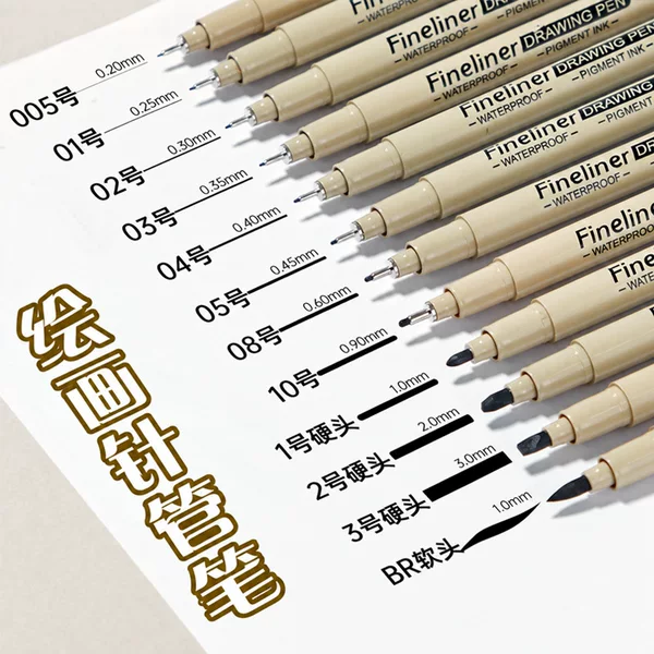 Cross-border fine-liner pens, art-specific outlining pens, hand-drawn drawing pens, line-drawing pens for comics, drawing pens, and comic outlining pens