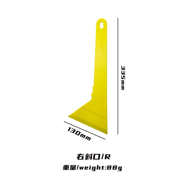 Yellow (right diagonal)