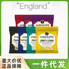 英国进口Jakemans蜂蜜柠檬喉糖薄荷糖茴香呵护口腔清新口气清凉糖