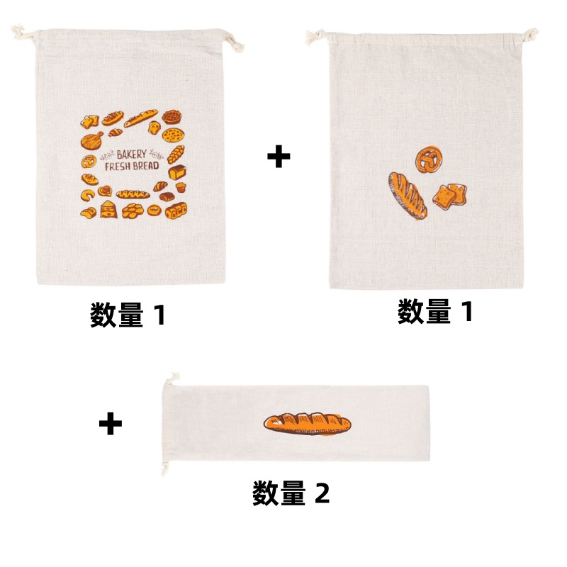 조합 상품; 스타일 1과 스타일 2 각 1개 + 스타일 3 2개