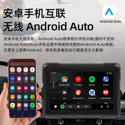 Motorcycle driving recorder Motorcycle Driving Recorder Wireless