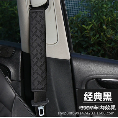 Extra-Long Driver Seatbelt Shoulder – Seat belt shoulder pad