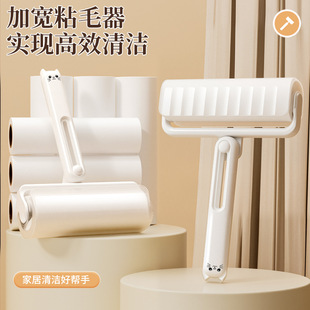 �ۯBճë����˺ʽ�LͲմë�����ó�ȥë�������ëˢ����ճë�L