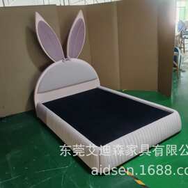 JM兔子106北欧兔子床少女ins风网红床儿童床女孩公主床粉色梦全屋