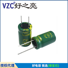 ��160V-200V-250V���G��ʯ늽����10UF/250V���l���迹������
