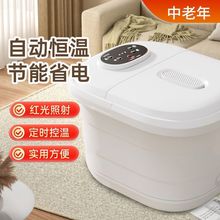 ���ʽȫ�Ԅ����_Ͱ�a�����_�ӟ����_���_�Ӱ�Ħ�L݆ϴ�_�����