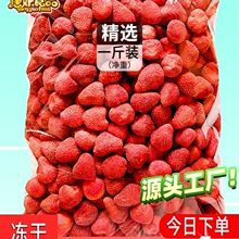 ���ɲ�ݮ500g��ݮ���ݮ���ɺ決ѩ����ţ܈��ԭ����ˮ��