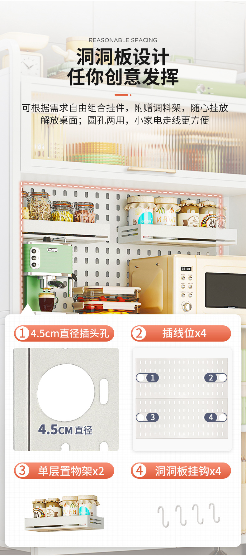 详情-05.jpg