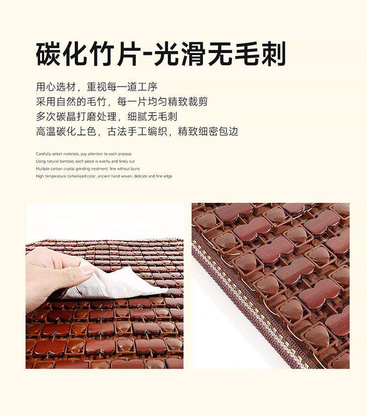2026 New Summer Bamboo Car Seat Cushion Set, Suitable for All Seasons, Ventilated and Breathable Massage Lumbar Cushion for Trucks, Multi-Piece Set