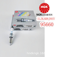 NGKҿ������� ILZKAR8J8SY��95660��������CRV�ڵ�URV�Ÿ�