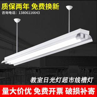 T8/t5LED�p���չ������ȫ�׆ι�1.2��֧�ܟ���һ�w����܇�g����