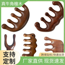 �S�����l̴ľ����ָ���j�ግľ���X�^Ƥ��Ħ�������l���ù����j