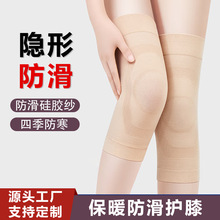 �ձ��oϥ�ļ����� ���{����Ů�P���o�׷����o�� һ�����l���l���S