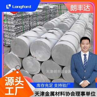 �ߌ�늲���1050 1070�Ͻ��X�� 1370�X�P�� 1100�X�U 1350�X��