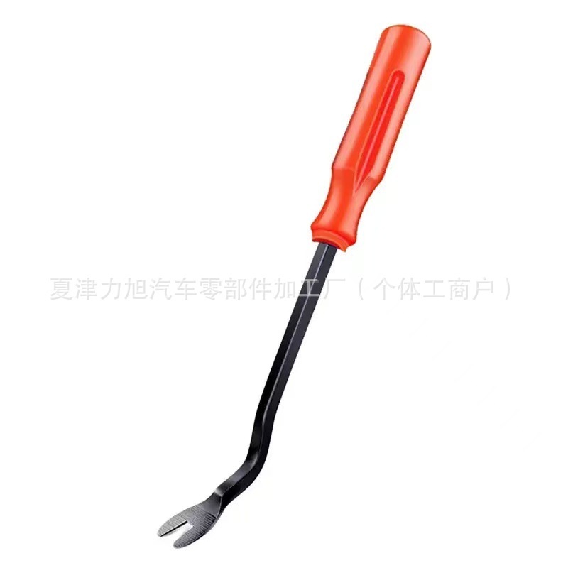 汽车音响拆卸工具塑料撬棒车身内饰门板导航改装拆卡扣起子套装|undefined