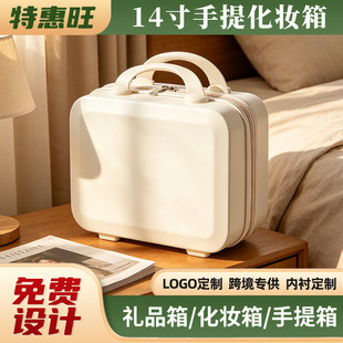 �羳����14�����ữ�y���̄���ٛ���y�YƷ��Y���ռ{�仯�y�䶨��