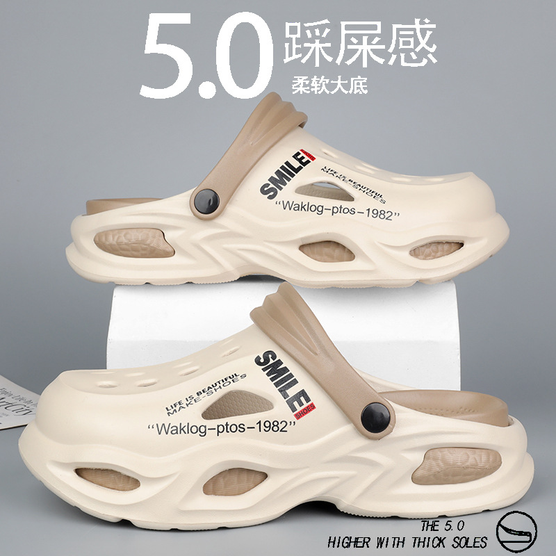 Zapatos con agujeros para hombres, ropa exterior de verano, sandalias deportivas de aumento de suela gruesa, antideslizante, casual, pareja en casa, zapatillas de mierda