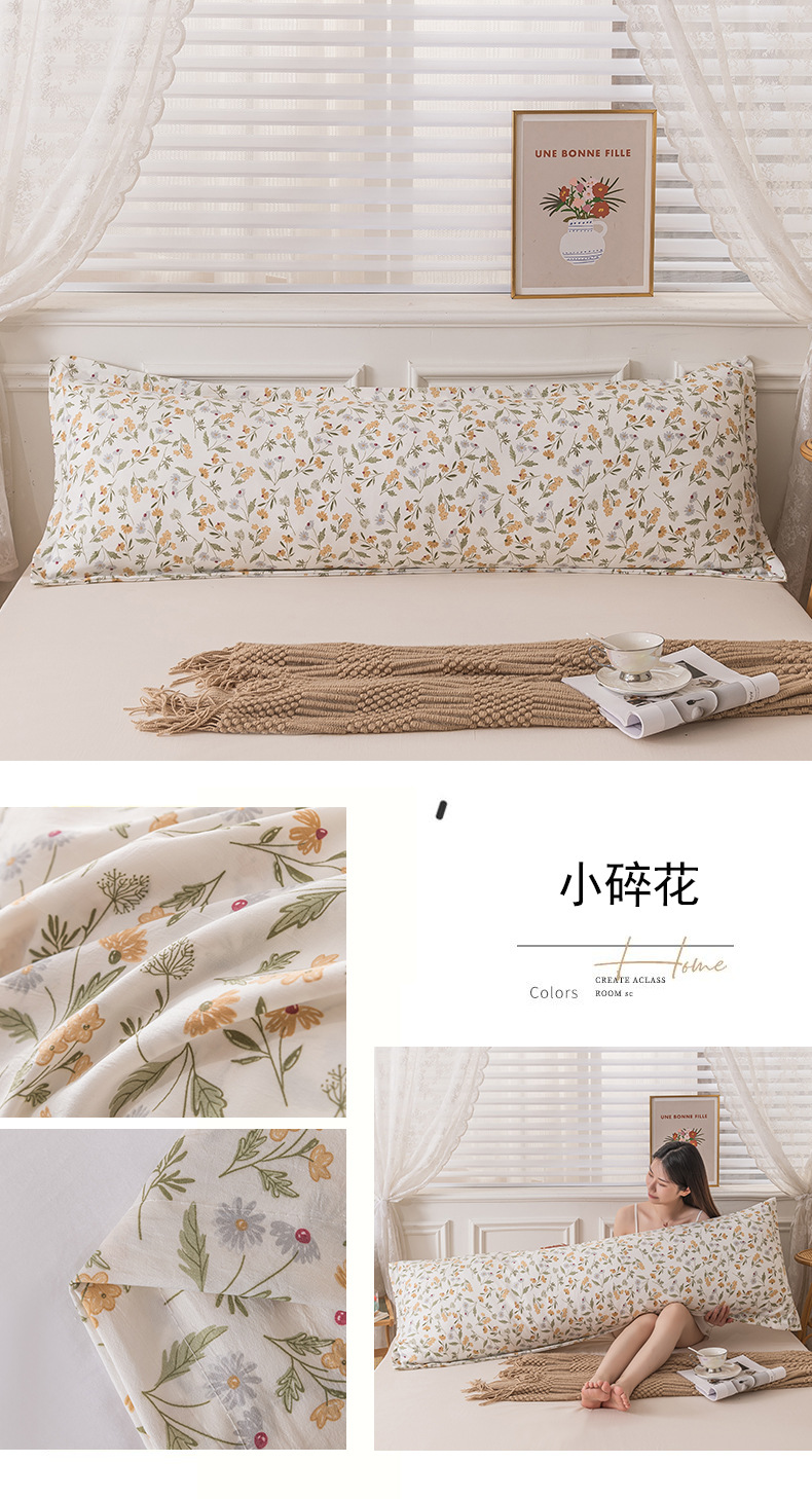 add59aa2-874b-4d32-aa7e-7a674c3bfc002023