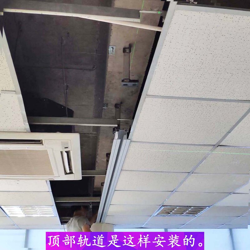会議室可動間仕切り、美術館展示ホール可動間仕切り、工場直販、ホテル可動間仕切り、ホテルパッケージ|undefined