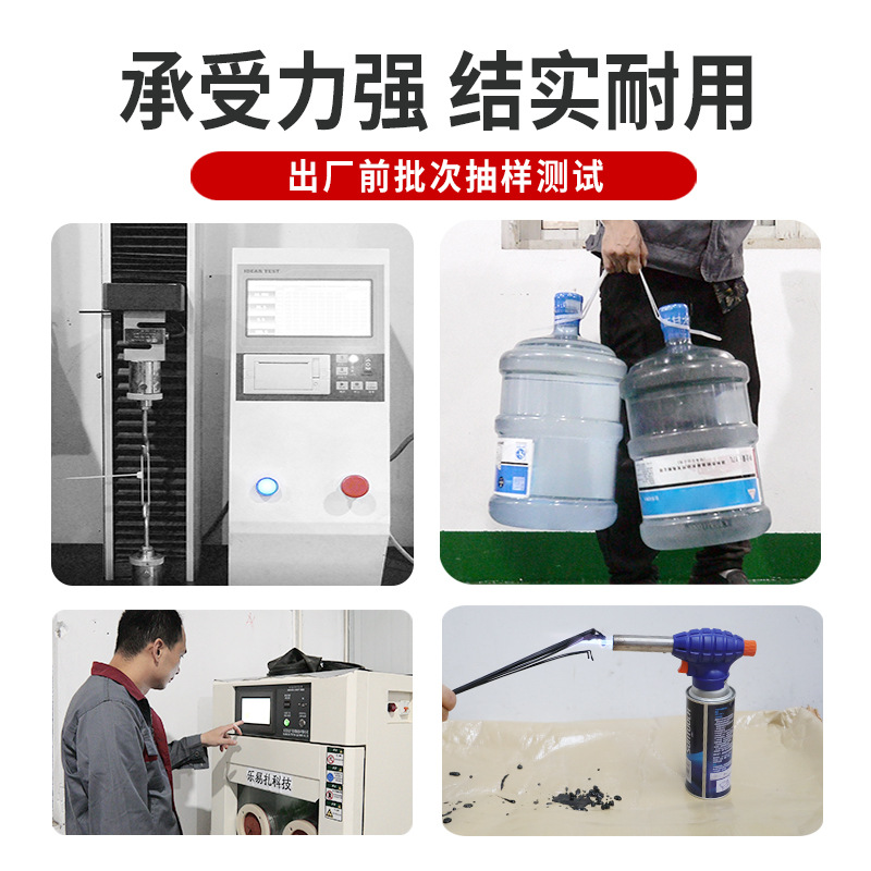 黒色ナイロンバンド楽易ザセルフロック式5*200プラスチック工業結束バンド卸売り