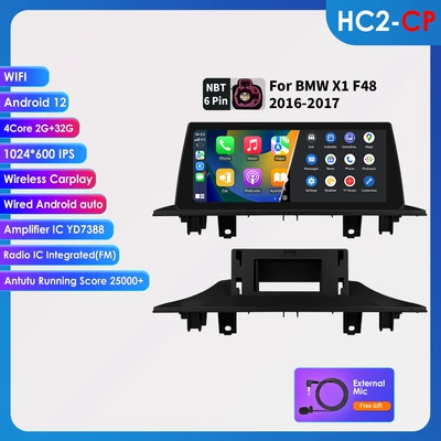 Suitable for BMW X1 F48 Android large screen 16-17 car central control navigator Bluetooth wireless carplay (DVD Navigation) - 232g-wifi-version-quad-core-carplay-1025inch-suitable-for-16-17-bmw-x1-f48