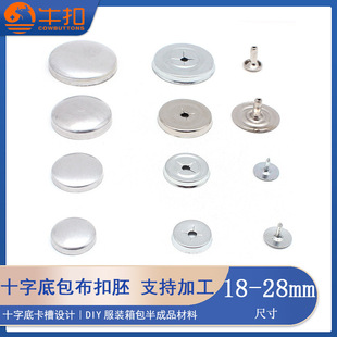 ʮ�ֶ��װ�������  ��ñ���T�ɳ�l�۰������o�����Ьñ�b�