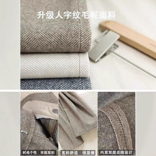 Autumn/Winter Human Character Pattern Thick Woolen Pants for Women, High-Waisted, Slim-Fitting Casual Straight Leg Suit, Nine-Inch Elegant Professional Pipe Pants