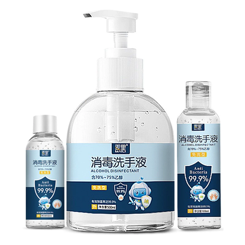 Простой дезинфицирующий гель для рук 75% спирт дезинфицирующее средство для рук Быстрая сушка дезинфицирующее дезинфицирующее средство для рук 500 мл оптом