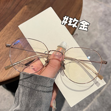 ���ѽ�˿����Բ������۾�Ů���������Ƭ���������۾������۾���