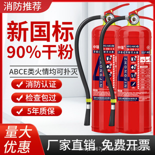 4����ɷۜ��������2/3/5/8kg����ʽ����õ��Â}������������