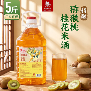 Ī��ɽ�J���ҹ𻨹���Ŵ�׾�10��΢�������ʿ��2.5L�l�;ƏS