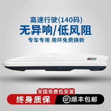 ���o�� ܇�������suv ͨ��܇�d������ ��������܇ԽҰ܇������