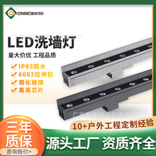 48WLEDϴ���������ˮRGB���l���������̘������w����⠝݆����