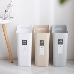 Selected No-Lid Slot Trash Can High-Aesthetic Narrow Slot Large Size Household Plastic Sanitation Bin Office Waste Basket Nordic