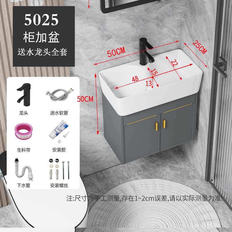 Baño pequeño mini lavabo lavabo espacio gabinete de baño de aluminio combinación de tamaño pequeño lavabo ultra estrecho