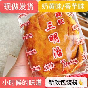 ��ʽ���f�����������ը���r80С�r���ζ���W�t����A����˾���