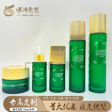 ��ĸ�G�������yƷ���bƿ ˮ��˪���A���b��ƿ ��y�o�wƷԇ���bƿ