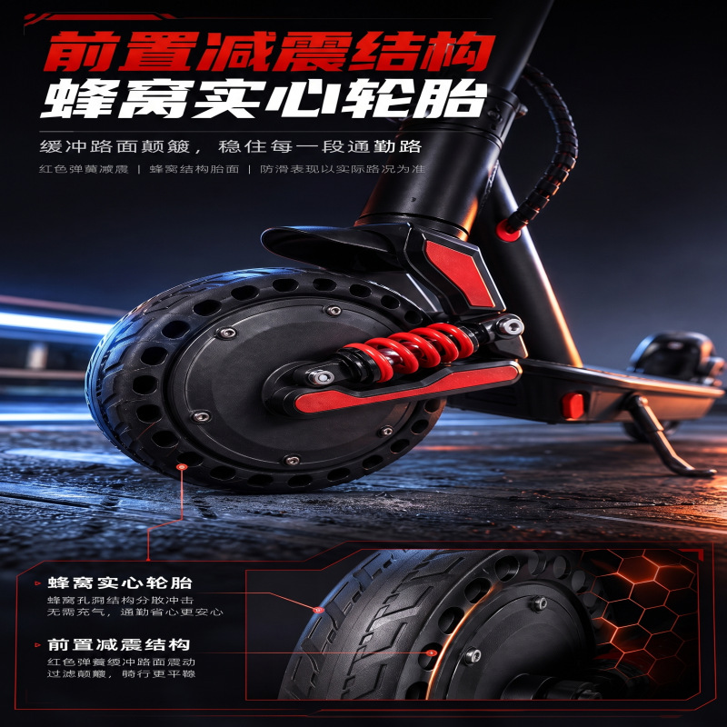 Cross-border electric scooter, aluminum alloy, foldable two-wheeled electric vehicle, small household transportation tool, long-range scooter