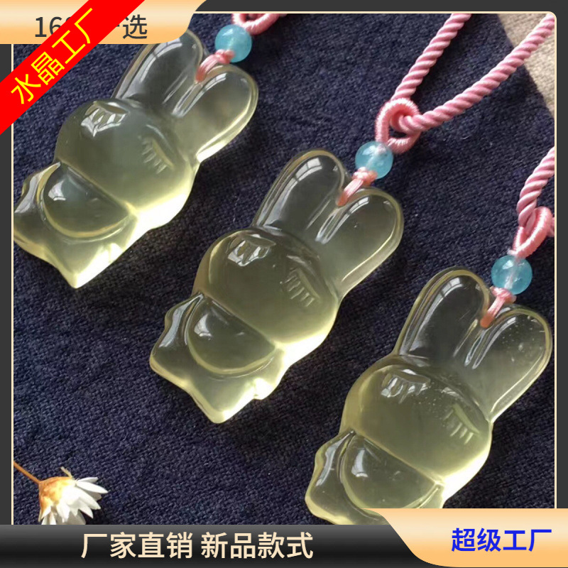 天然黄水晶萌萌兔吊坠毛衣链 女款天然黄水晶流氓兔吊坠生肖兔