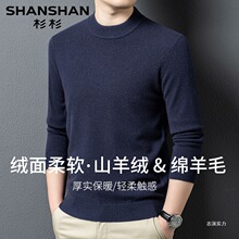 ����ɽ��q��ɼɼ�A�I��ë���＾�¿��ٴ�ë����T700T6549