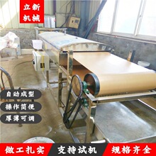 ��ͥͶ�Y���I���ֹ��t����Ƥ�C ���ò��P䓷�Ƥ�C ȫ�Ԅӛ�Ƥ�C
